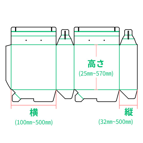 持ち手式タイプ