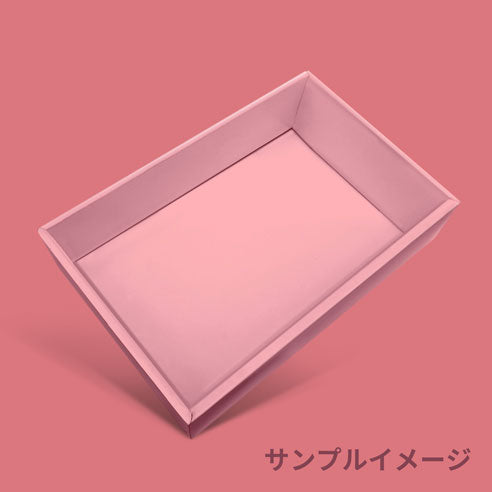 組箱-額あり