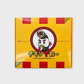 チキンボックス